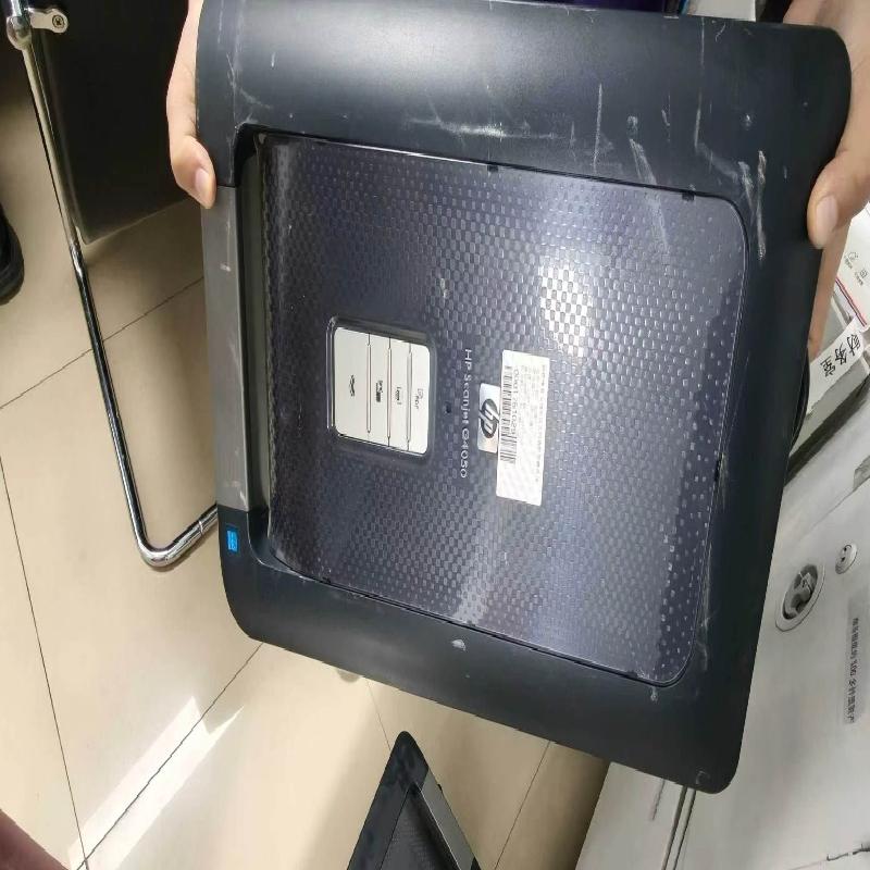 新疆维吾尔自治区建筑业发展中心转让一批报废固定资产(国资监测编号GR2026XJ1001686)
