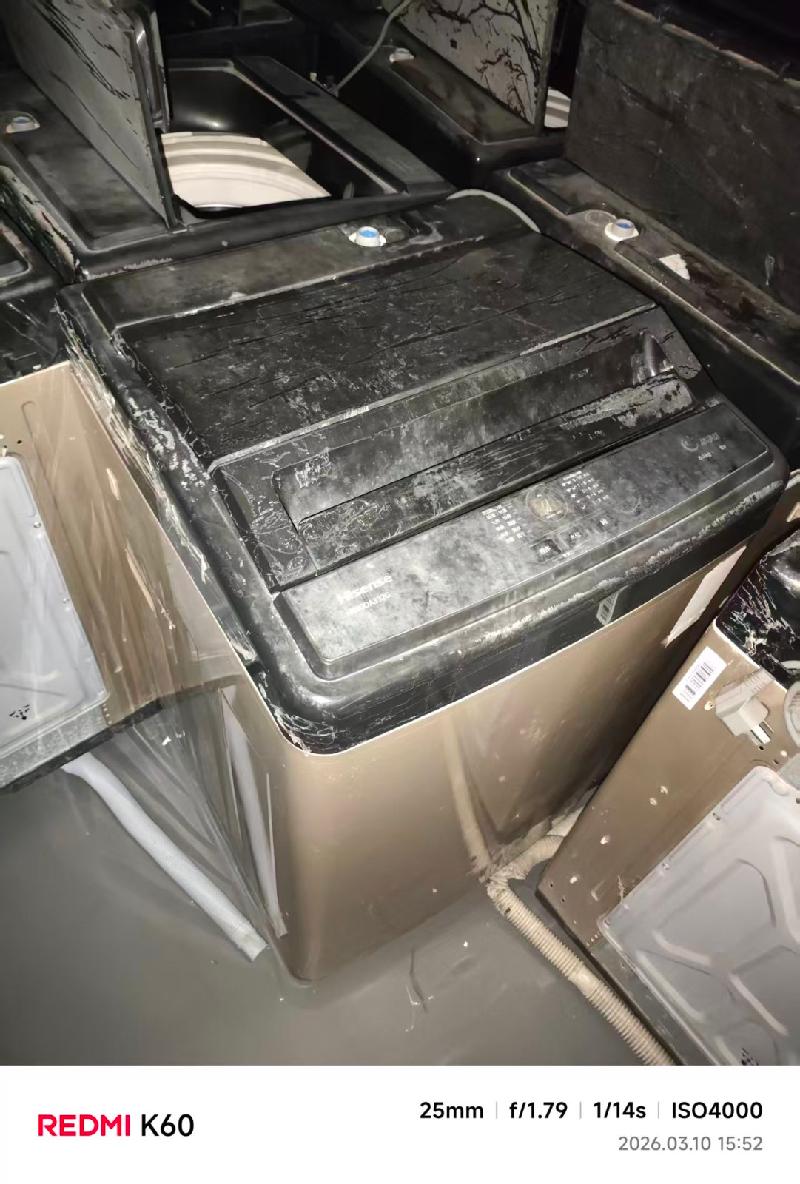 一批家具电器资产分为两个标的分别转让