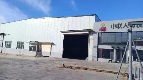 呼和浩特市武川县经济开发区约6708㎡国有建设土地使用权及土地上约575.15㎡房屋（构筑物）所有权打包转让（内蒙古蒙电华能热电股份有限公司）(国资监测编号GR2026NM1003775)