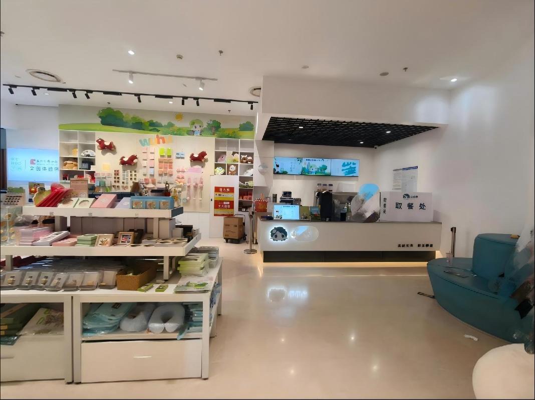 芜湖市博物馆一间文创商店出租公告(国资监测编号GR2026AH2002229)