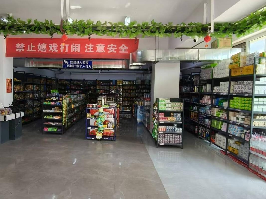 内蒙古师范大学附属阿拉善中学校园超市招租(国资监测编号GR2026NM1003745)
