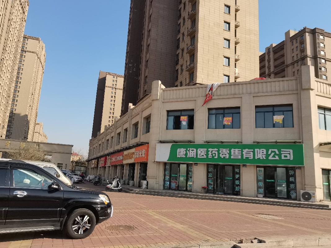 江苏徐州睢宁县润景新苑19#113招租项目公告(国资监测编号GR2026JS4003273)