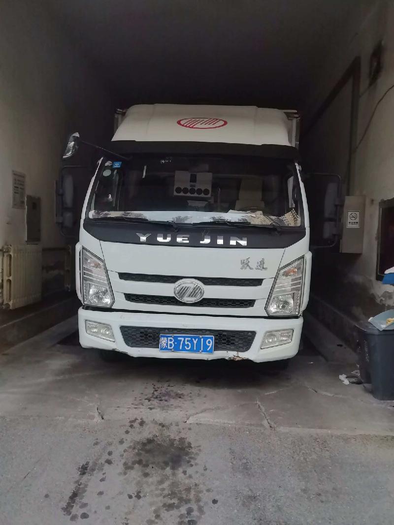 包头惠民水务股份有限公司6辆车及附属设备转让项目（包头惠民水务股份有限公司）(国资监测编号GR2026NM1003699)