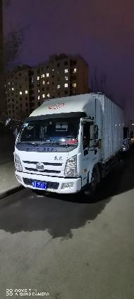 包头惠民水务股份有限公司6辆车及附属设备转让项目（包头惠民水务股份有限公司）(国资监测编号GR2026NM1003699)