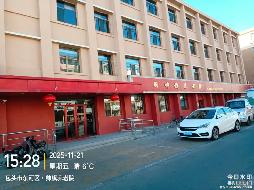 内蒙古包头市青山区等地抵贷资产单独询价