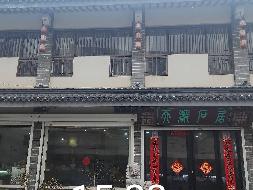 江苏徐州云龙区户部山商贸城B3-2#-202、302房产招租项目公告(国资监测编号GR2026JS4003282)