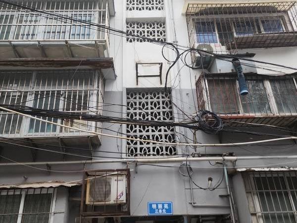 江苏徐州泉山区小北门52号-3-402室房产招租项目公告(国资监测编号GR2026JS4003279)
