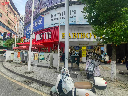 永兴县干劲路办公大楼、医药综合大厦3处门面出租（第四次）