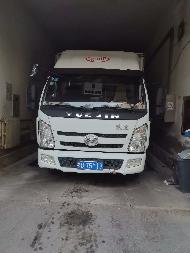 包头惠民水务股份有限公司6辆车及附属设备转让项目（包头惠民水务股份有限公司）(国资监测编号GR2026NM1003699)