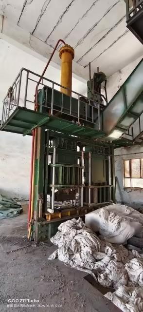 湖北银丰棉花股份有限公司转让一批机器设备(国资监测编号GR2026XJ1001690)