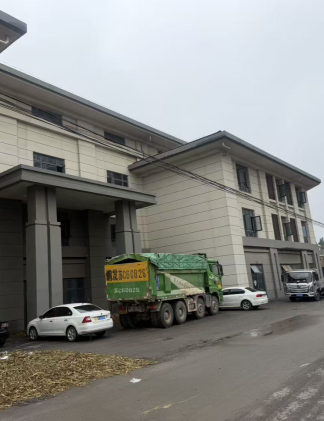 江苏徐州丰县润城华府东南侧1-3层商业楼整体招租项目公告(国资监测编号GR2026JS4003301)