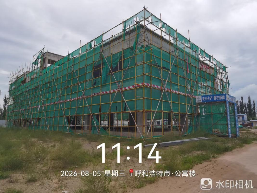 位于土默特左旗沙尔沁工业区创新中路以东开放大街以北环岛北街以南一宗土地使用权及地上建筑物转让(国资监测编号GR2026NM1003726)
