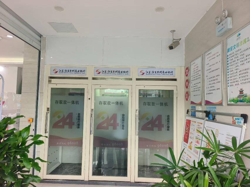 淮融大厦一楼商铺256平方招租公告