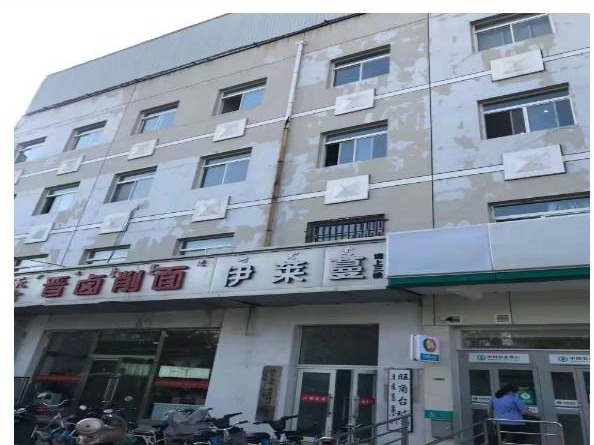 包头市昆都仑区钢铁大街与三八路交叉口东南角鸿锦业大厦四层东侧房产招租（年租金底价：34060元/年，租期：5年）（内蒙古铁花文化产业投资有限责任公司）(国资监测编号GR2026NM1003940)