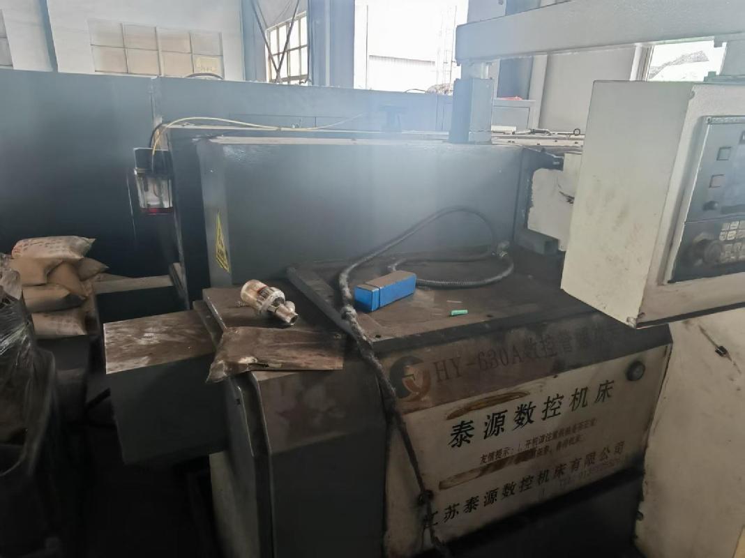 数控车床、包装机、空压机等废旧设备整体转让项目公告(国资监测编号GR2026JS4003302)