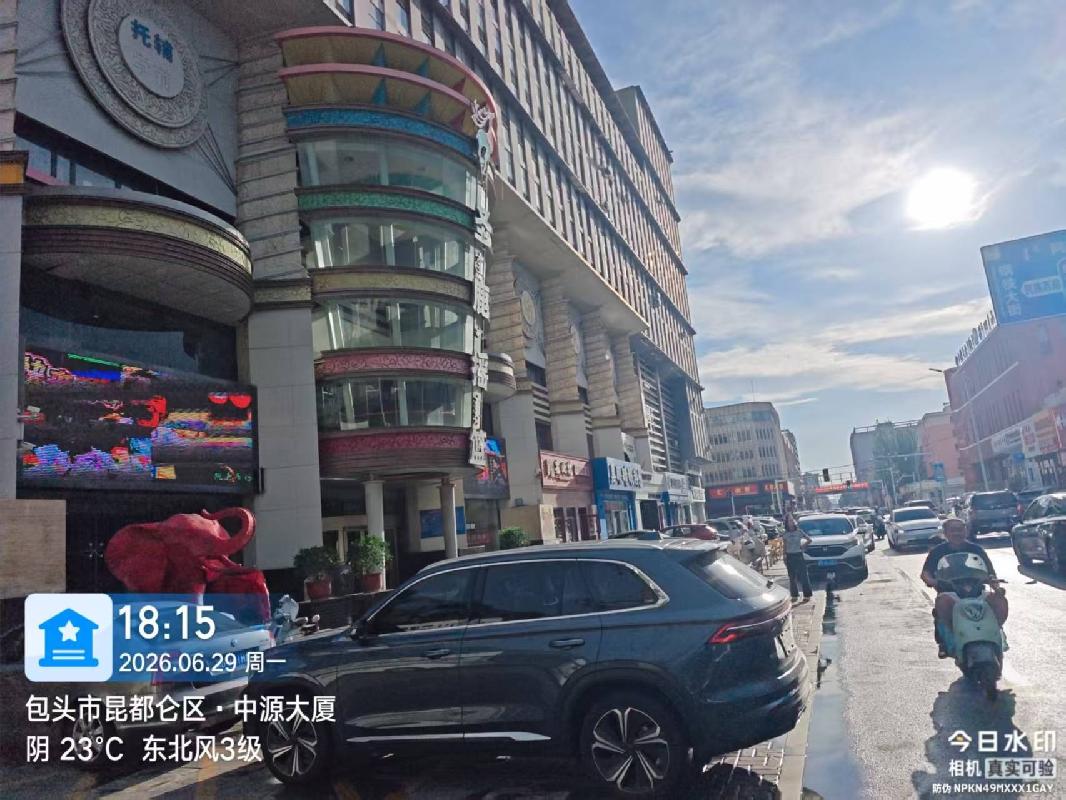 包头市昆区钢铁大街19号街坊中源大厦-108等11套房产分别出租项目