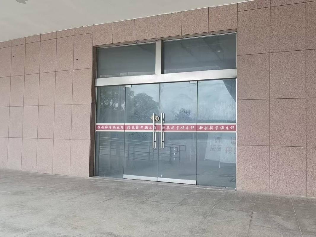 池州市体育馆一楼商业1-04-02商业房产出租公告(国资监测编号GR2026AH2002238)