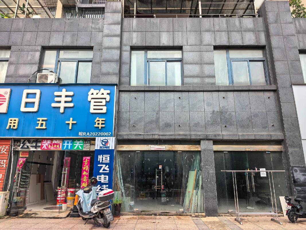 [池州市]池州市贵池区昭明学苑小区7号楼102、102复式商业房产出租（第二次）公告