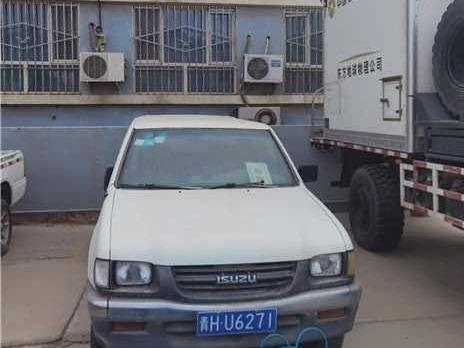 中国石油集团东方地球物理勘探有限责任公司转让所属一批报废资产（资产包三）(国资监测编号GR2026XJ1001679)