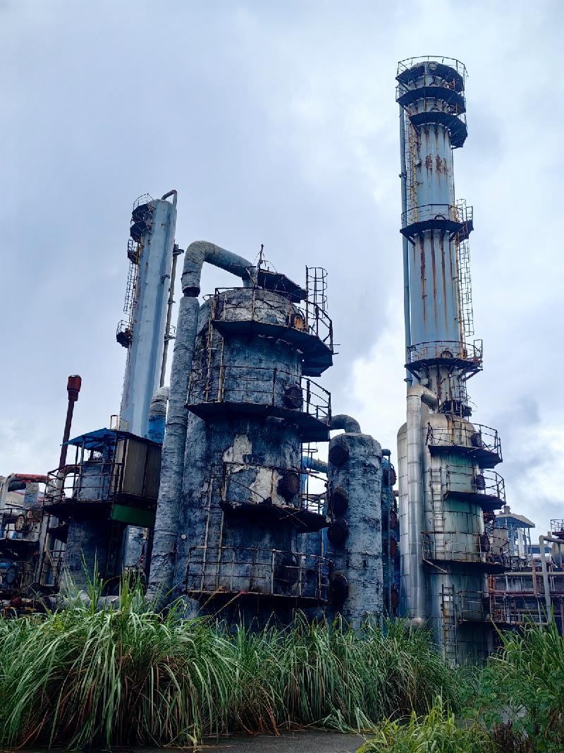 标的1重庆湘渝盐化合成氨老装置剩余停用变换和压缩设备等固定资产(国资监测编号GR2026HN1002971)