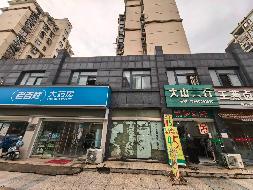 池州市贵池区昭明学苑小区2号楼105、105复式商业房产出租（第二次）公告(国资监测编号GR2026AH2002244)