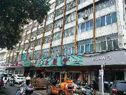宗伯里、文明中路、秀华路等7宗资产分别挂牌招租