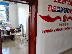 呼伦贝尔金融监管分局主楼6层东侧部分房产及1楼车库整体招租（年租金底价80457.68元，租期5年）