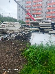 齐齐哈尔鹤城热力物业有限责任公司1批废铁、薄铁、废旧PPR管、彩钢苯板分别转让交易公告