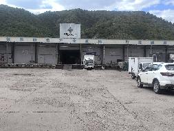 喀喇沁旗锦山镇河北东区(原喀喇沁旗柄粑厂)院内土地、部分房屋及附属设施整体出租（年租金底价320000.00元，租期10年）(国资监测编号GR2026NM1003809)