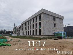 位于土默特左旗沙尔沁工业区创新中路以东开放大街以北环岛北街以南一宗土地使用权及地上建筑物转让(国资监测编号GR2026NM1003726)