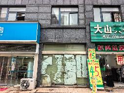 池州市贵池区昭明学苑小区2号楼105、105复式商业房产出租（第二次）公告(国资监测编号GR2026AH2002244)