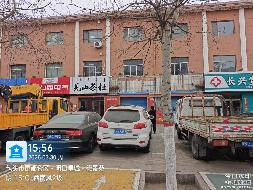 包头市昆区钢铁大街19号街坊中源大厦-108等11套房产分别出租项目