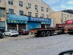 标的2-长沙市天心区大托镇一力物流园橡胶厂内工业房（金威仓库2153㎡）招租(国资监测编号GR2026HN1002968)