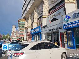 包头市昆区钢铁大街19号街坊中源大厦-108等11套房产分别出租项目