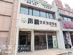 包头市昆区钢铁大街19号街坊中源大厦-108等11套房产分别出租项目