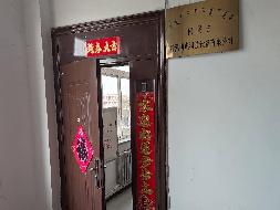 包头市昆都仑区钢铁大街与三八路交叉口东南角鸿锦业大厦四层东侧房产招租（年租金底价：34060元/年，租期：5年）（内蒙古铁花文化产业投资有限责任公司）(国资监测编号GR2026NM1003940)