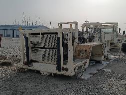 中国石油集团东方地球物理勘探有限责任公司转让所属一批报废资产（资产包四）(国资监测编号GR2026XJ1001680)