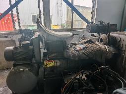 数控车床、包装机、空压机等废旧设备整体转让项目公告(国资监测编号GR2026JS4003302)