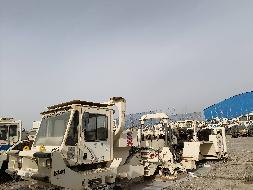 中国石油集团东方地球物理勘探有限责任公司转让所属一批报废资产（资产包四）(国资监测编号GR2026XJ1001680)