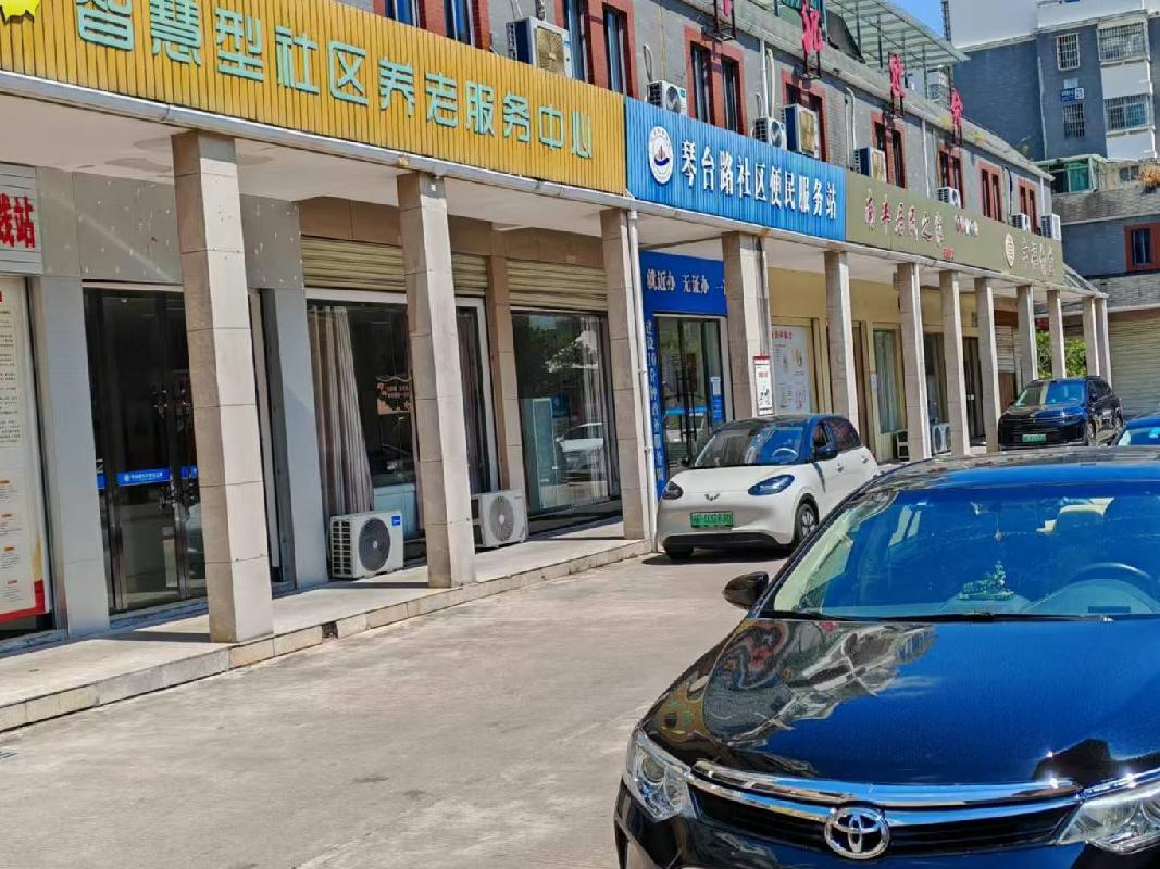 鹰潭农村商业银行股份有限公司持有的江西洲昌源能源有限公司等11户不良债权及鹰潭市泰达地基土方工程有限公司等2户抵债资产暨商业房产转让项目