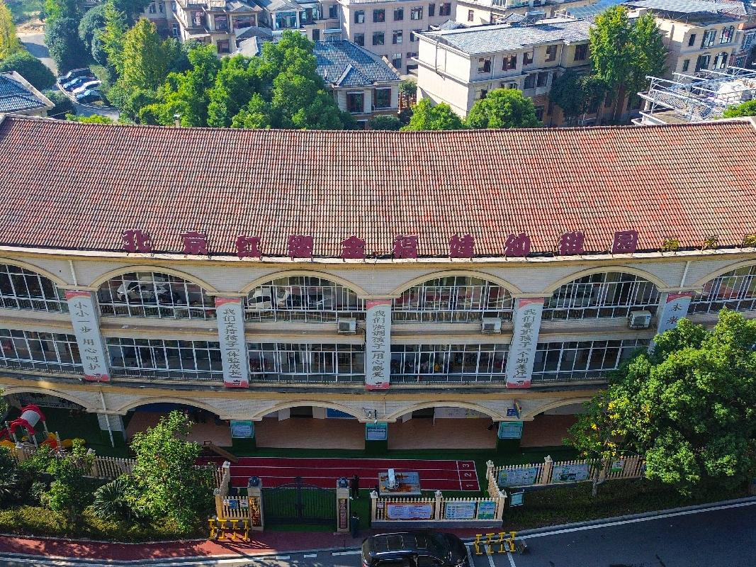 [长沙市]【星城运营】湖南省长沙市长沙县湘龙家园4号栋资产