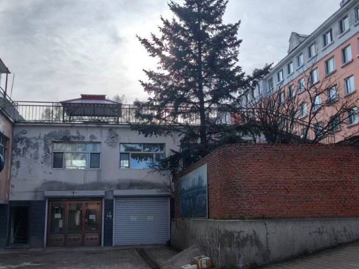 呼伦贝尔市鄂伦春自治旗6处房产转让