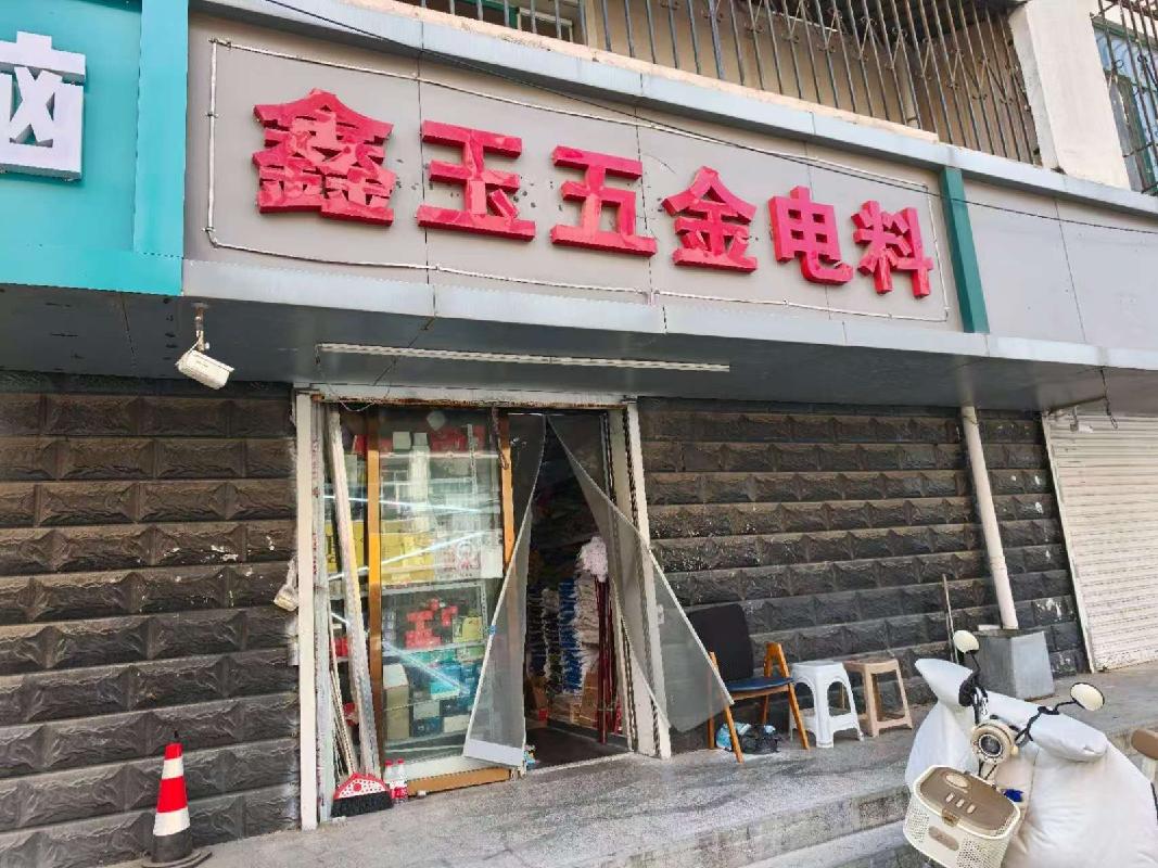 呼和浩特市新城区乌兰恰特东街姑子板巷东1号102号房产招租（租金底价30879元/年；租期1-5年）(国资监测编号GR2026NM1003746)