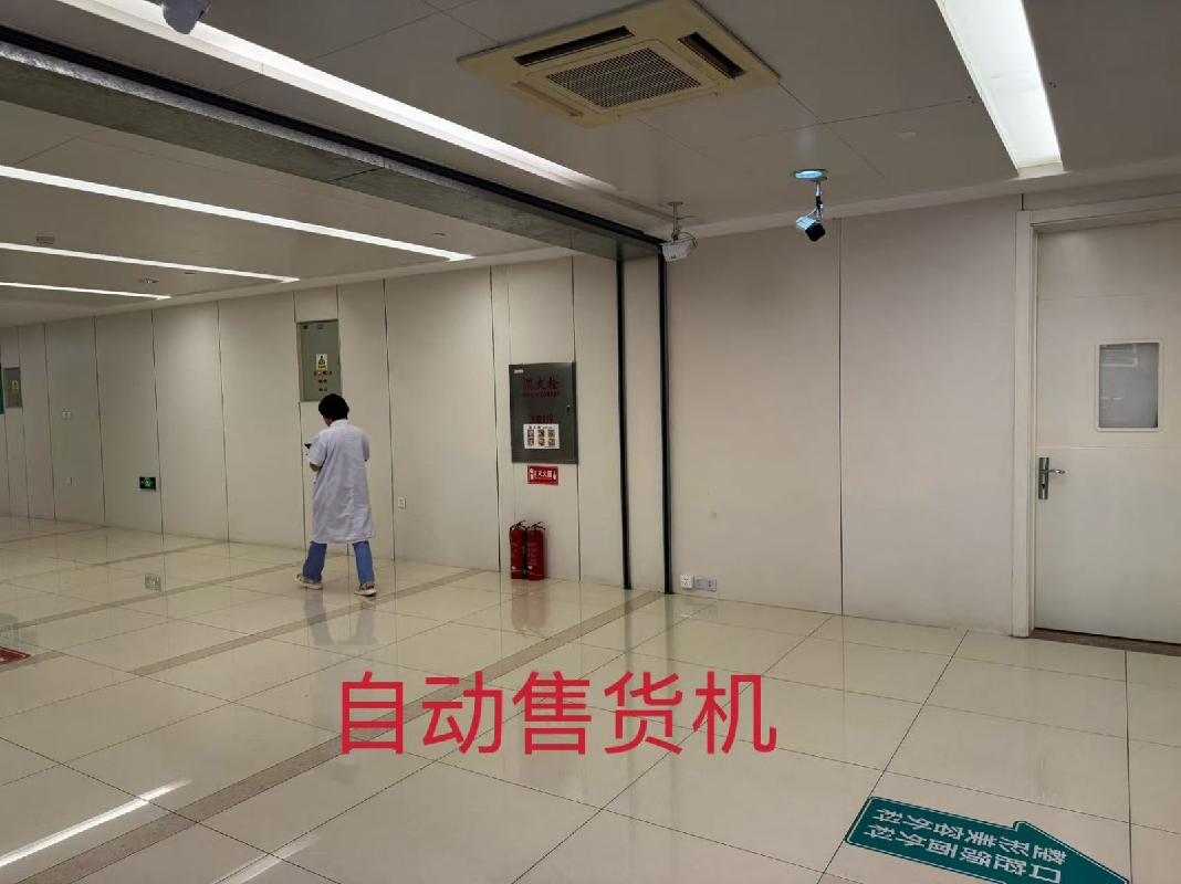 黑龙江省医院门诊及住院部共计30台自动售货机场地整体出租交易公告(国资监测编号GR2026HL2005144)
