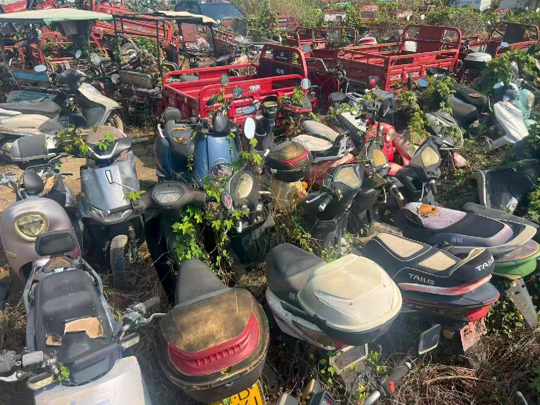 35辆报废机动车整体及2250辆二轮摩托车、二轮电动车、三轮电动车等报废车辆整体分别转让
