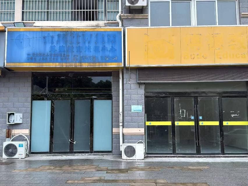 林语美墅商铺107、108室共284.035平方招租公告