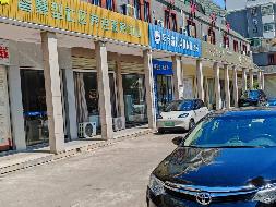 鹰潭农村商业银行股份有限公司持有的江西洲昌源能源有限公司等11户不良债权及鹰潭市泰达地基土方工程有限公司等2户抵债资产暨商业房产转让项目
