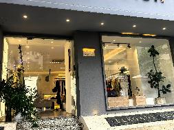 标的5-长沙市芙蓉区解放中路257号文艺新村门面招租(国资监测编号GR2026HN1002999)