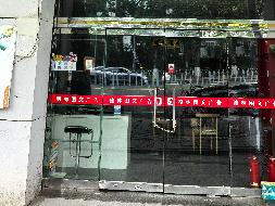 标的1-长沙市芙蓉区八一路101号门面招租(国资监测编号GR2026HN1002991)