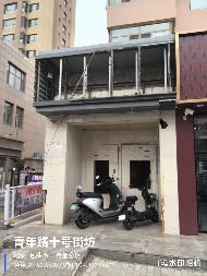 昆区青年路10号街坊1-102号底店出租